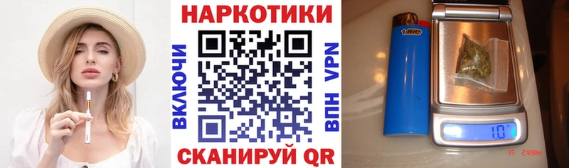 Купить наркоту Салаир Конопля  Меф мяу мяу  гидра ссылки  Гашиш  Alpha PVP 
