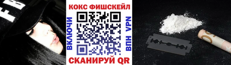 КОКАИН Колумбийский  Салаир 