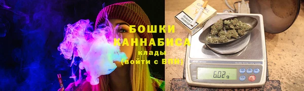 марихуана Арсеньев