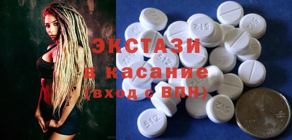 мефедрон VHQ Аркадак