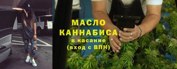 мефедрон VHQ Аркадак