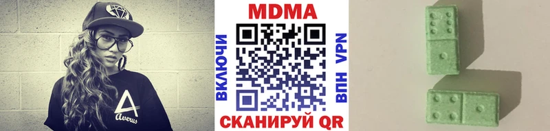 закладка  Салаир  MDMA Molly 