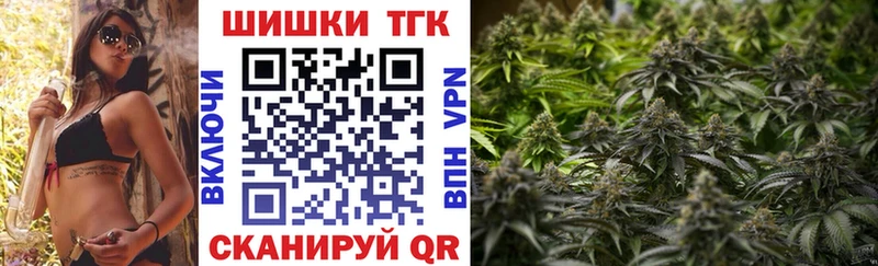 blacksprut tor  Салаир  Каннабис семена 